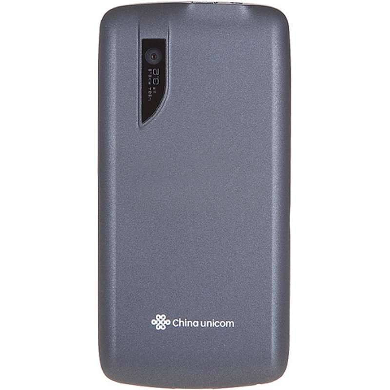 碾压世界的国产神机,国产十大神机排行榜