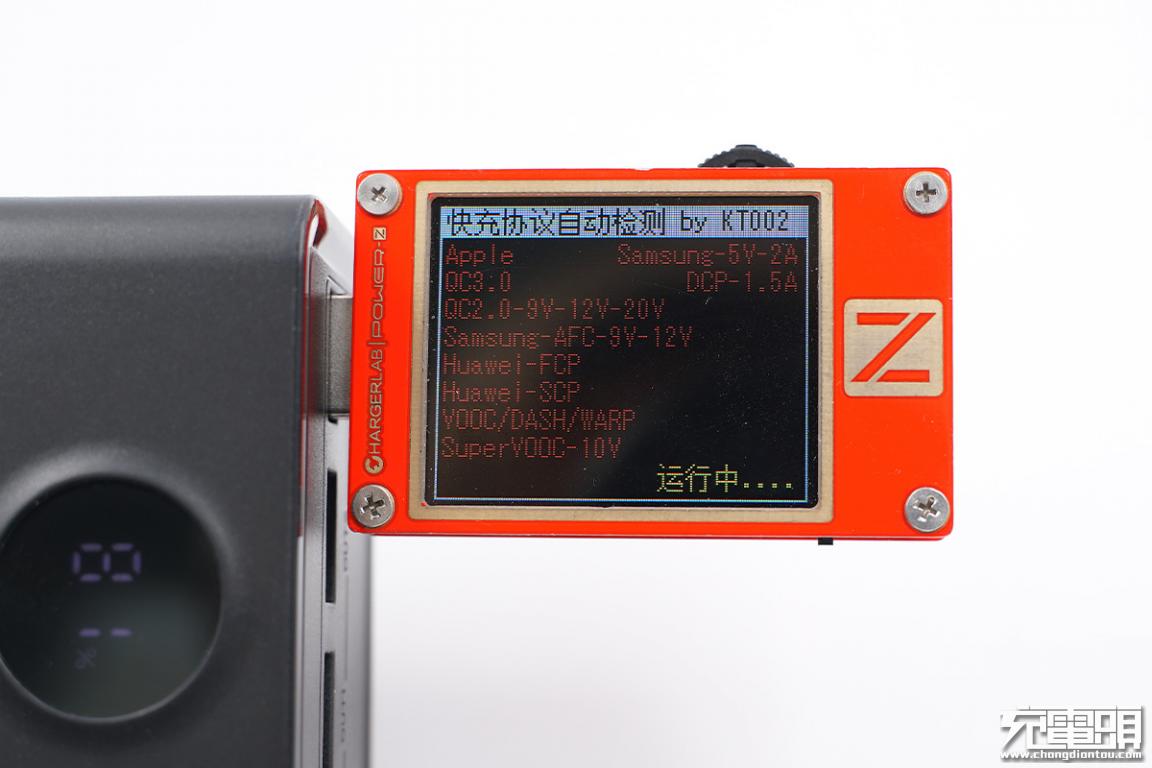 爱国者充电宝大容量20000快充,爱国者40000充电宝测评