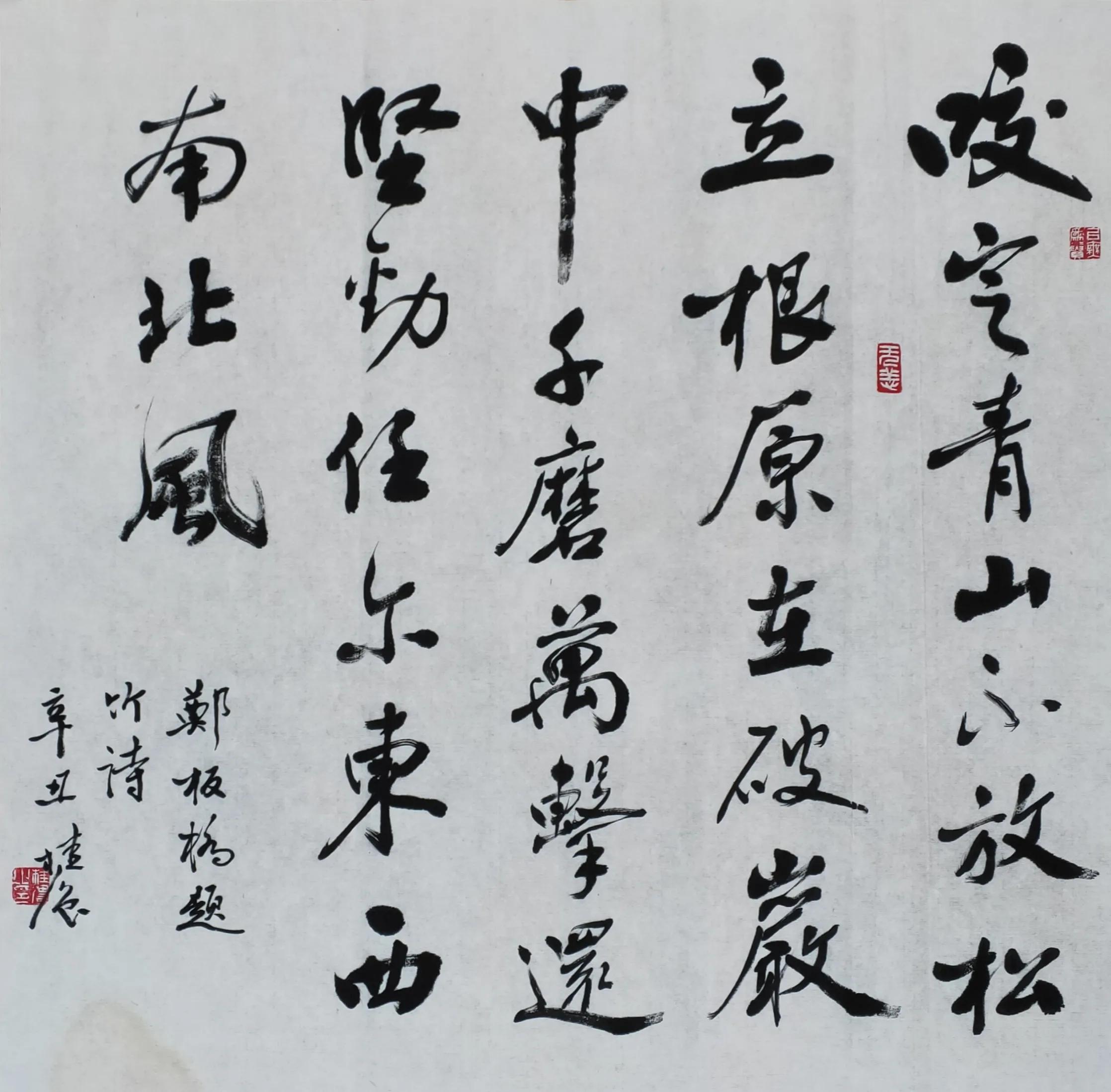 在诗词中感受生活气息,走进诗词世界享受诗意生活