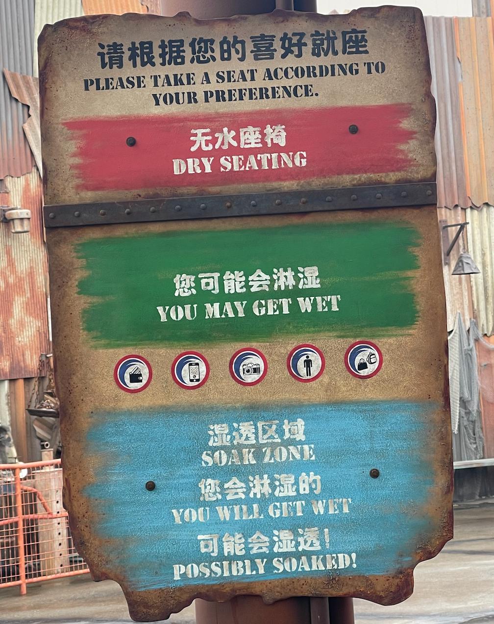 北京欢乐谷只能玩半天吗,北京欢乐谷一天玩不完怎么办