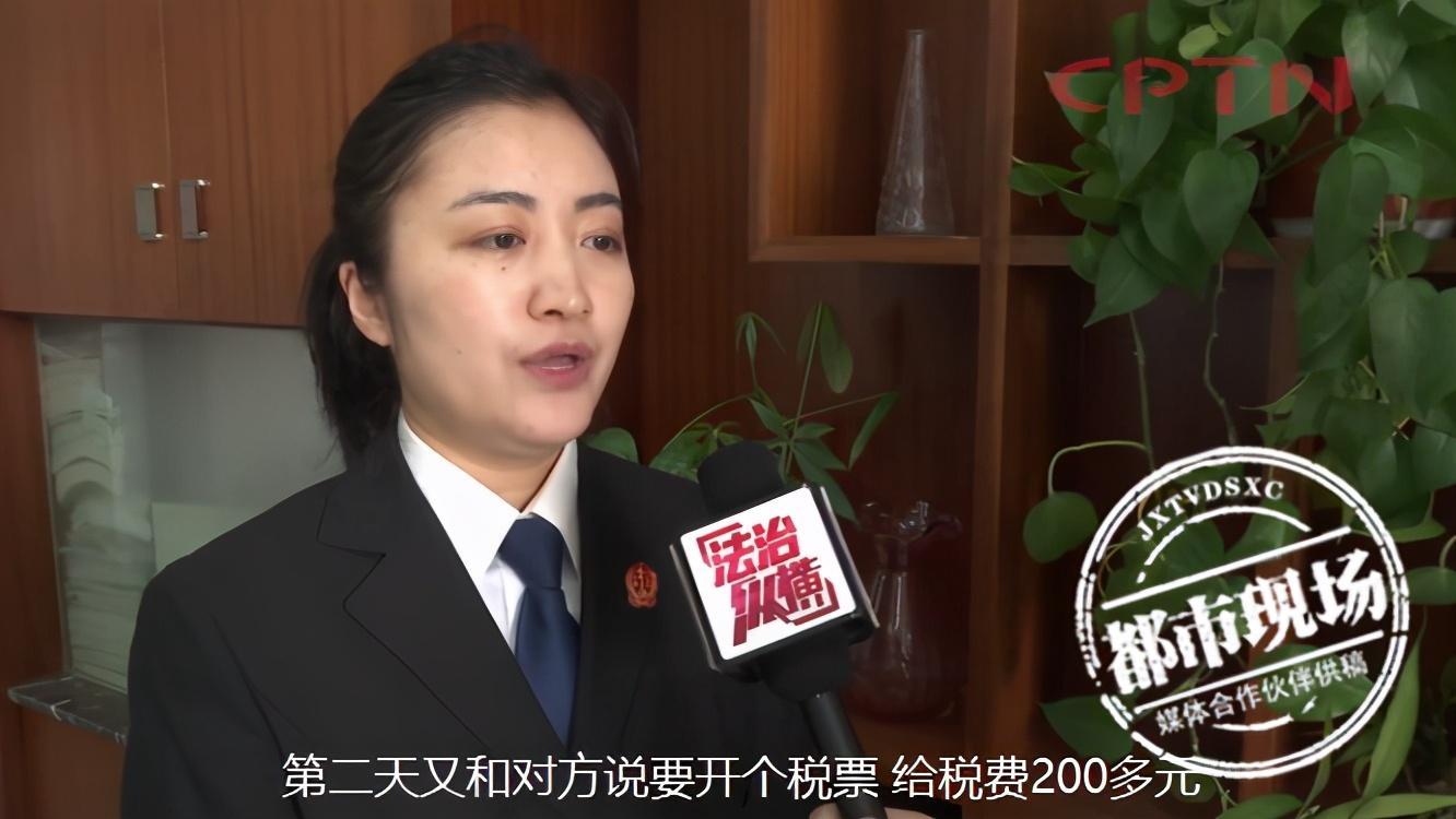 40多岁男子骗15个女大学生,90后男子骗了20多个女子