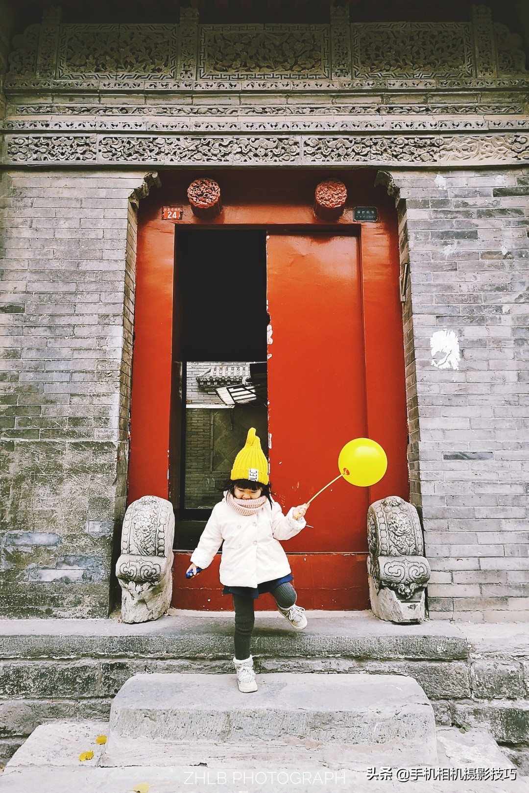 手机修图局部换色软件,手机修图改色