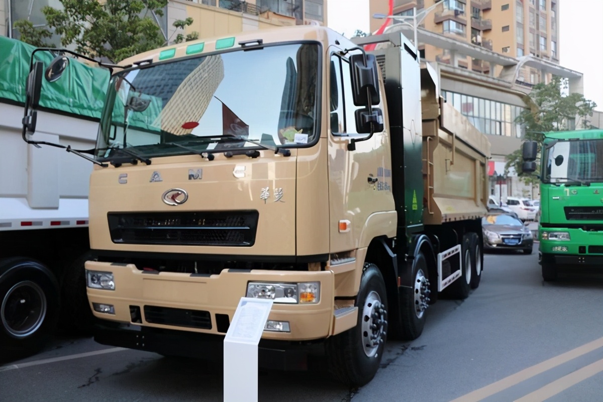 吉利商用车商务大会,吉利汽车商务大会