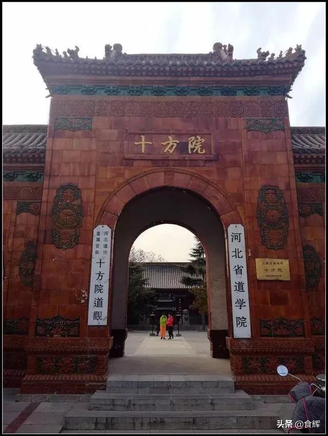 哪些事是到了山西才知道的,鹿泉那些事