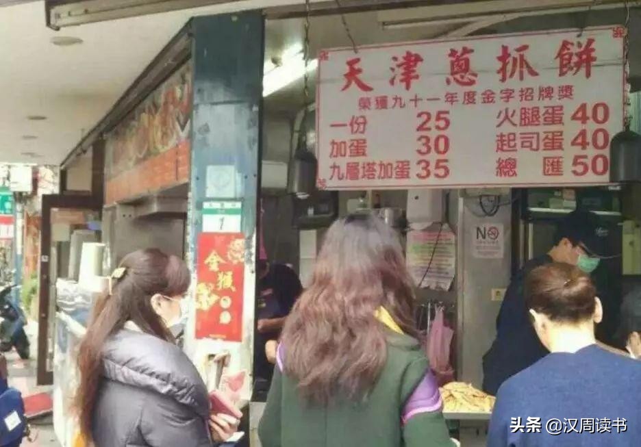 历史冷知识:土耳其Turkey没有火鸡turkey,荷兰也没有荷兰豆……