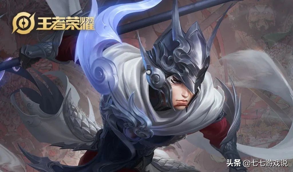 赵云白执事多少皮肤碎片,王者荣耀赵云白执事皮肤