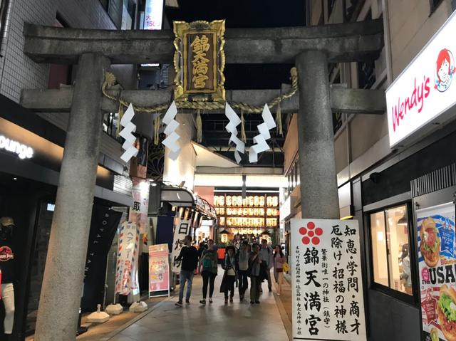 日本关西自由行七日游,日本小资之旅