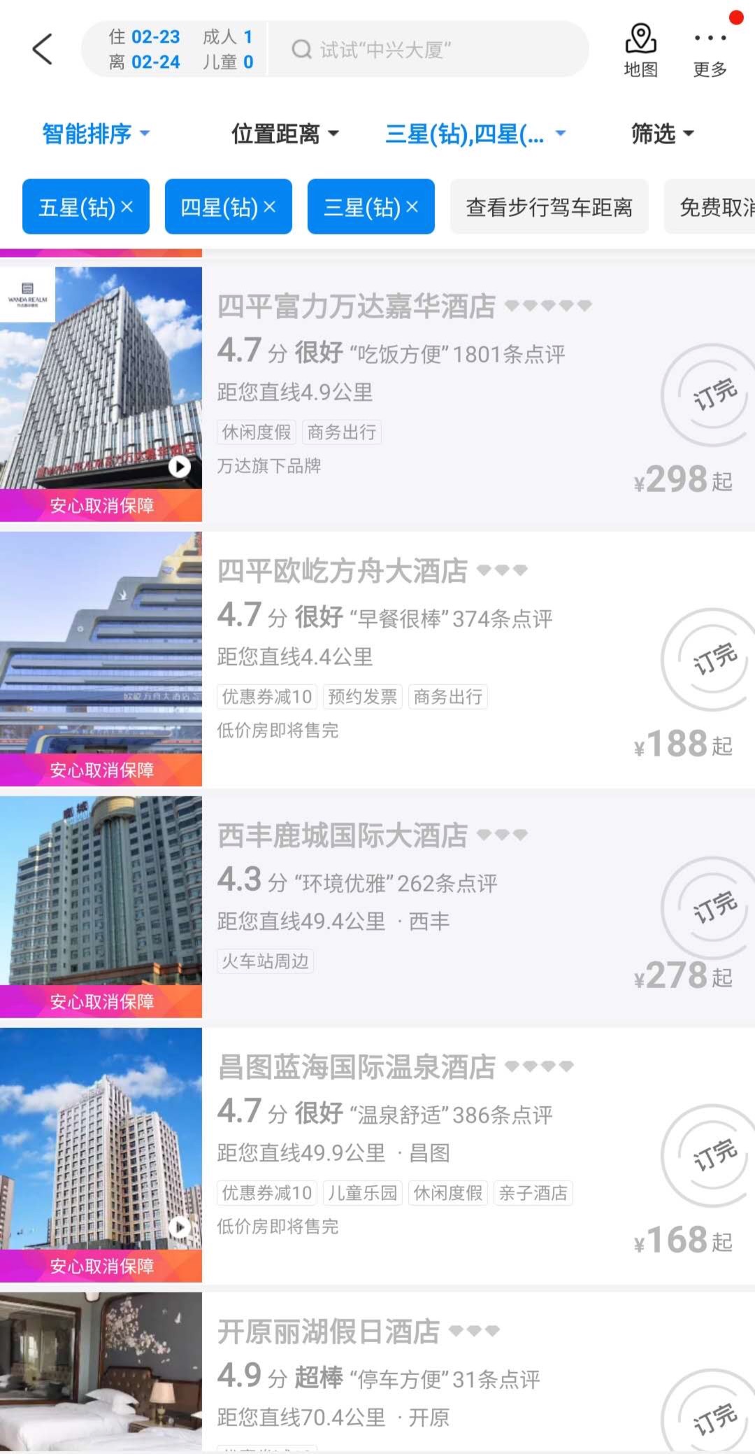 鐤嚎鍧氬畧,鐤嚎鍧氬畧鍏辫繋鏇欏厜