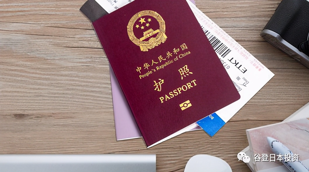 小谷的留学笔记,小谷日本