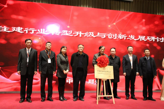 河南打造住建行业工程品牌做大国匠人