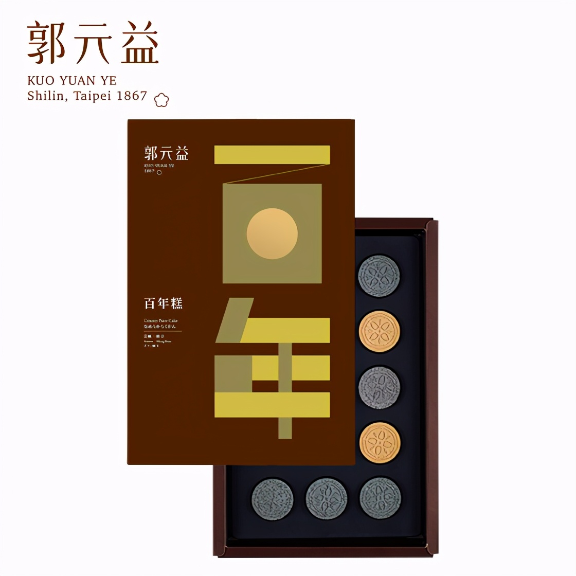 8个台湾老字号，通过设计整容变年轻