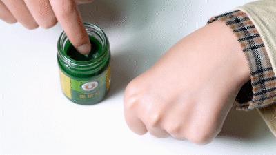 泰国青草止痒膏正品方便携带,夏季必备泰国青草膏