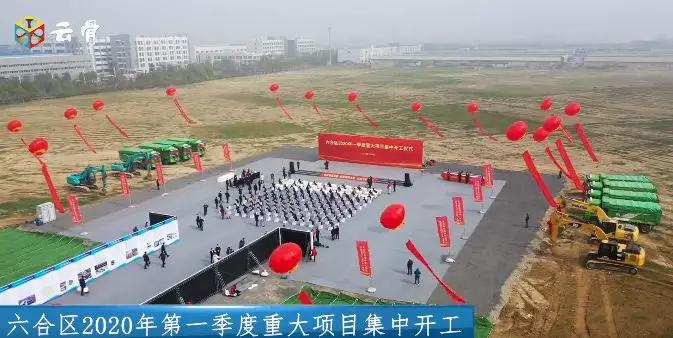 拿地十年没动静,拿地19年未开盘完整视频