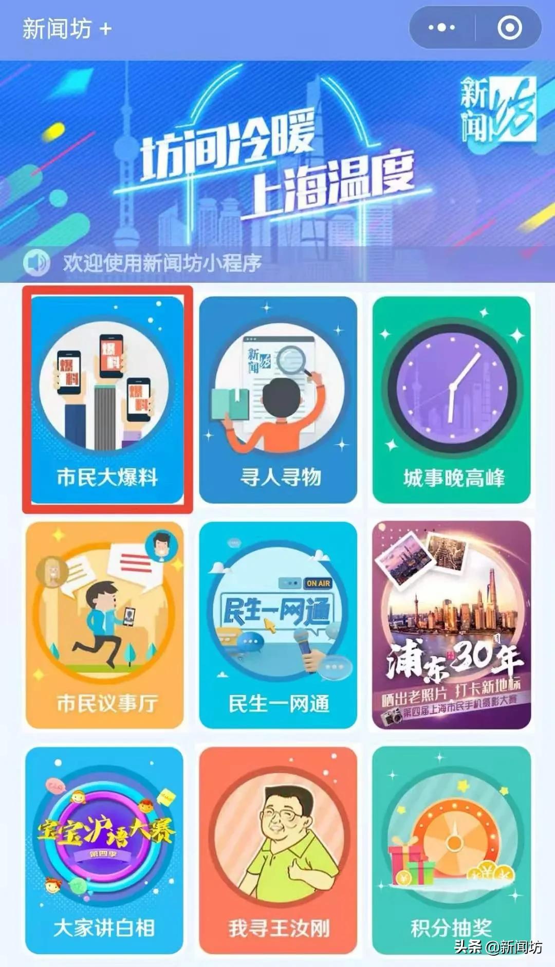 上海一女子买房赔了房子,上海一女子买房首付没了还要被骗