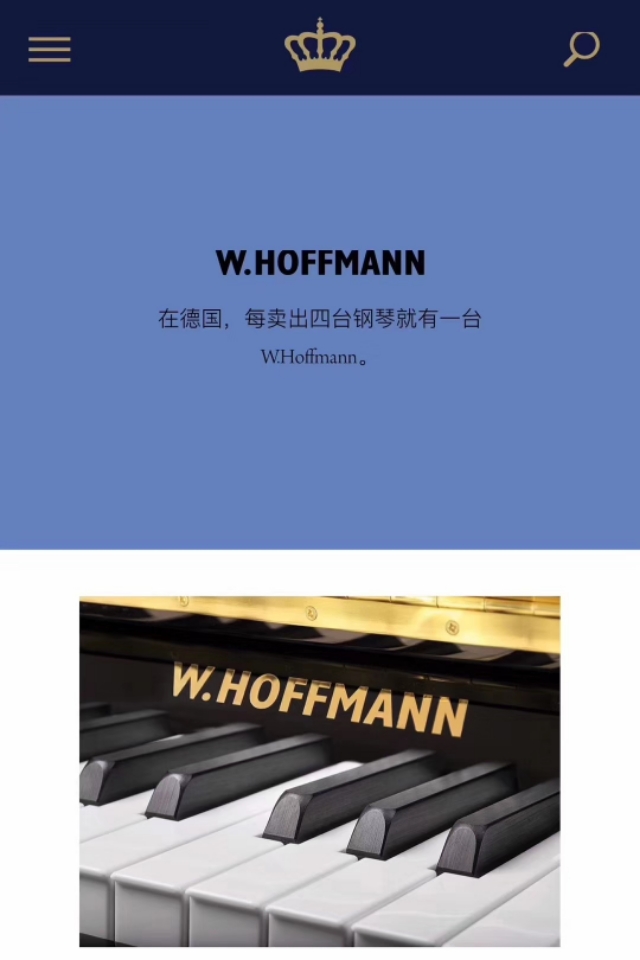 如何选购钢琴最好,如何选购钢琴调音工具