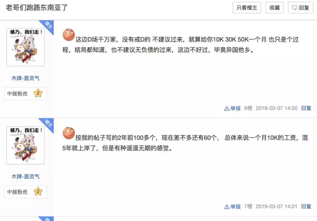 婢抽棬娌″湪璧屽満璧岀姱娉曞悧,婢抽棬绾夸笂璧屽崥琚姄