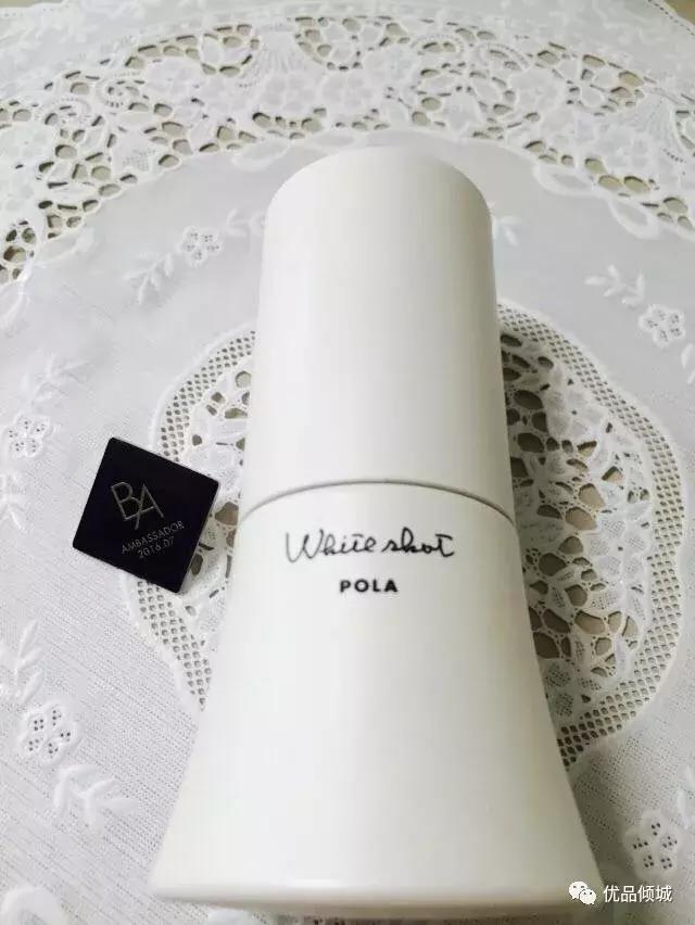 优品倾城带你了解宝丽