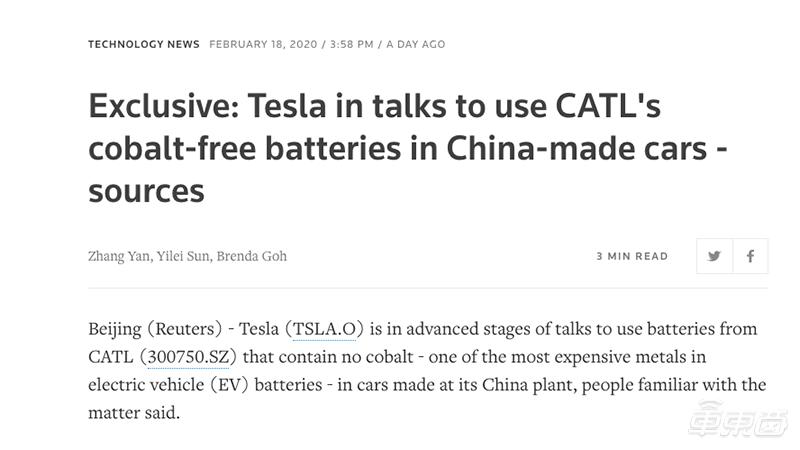 特斯拉新研发可用100年电池,特斯拉自产电池是用什么材料