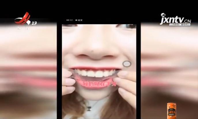 美白牙贴真能美白牙齿吗,美白牙贴真的有用吗