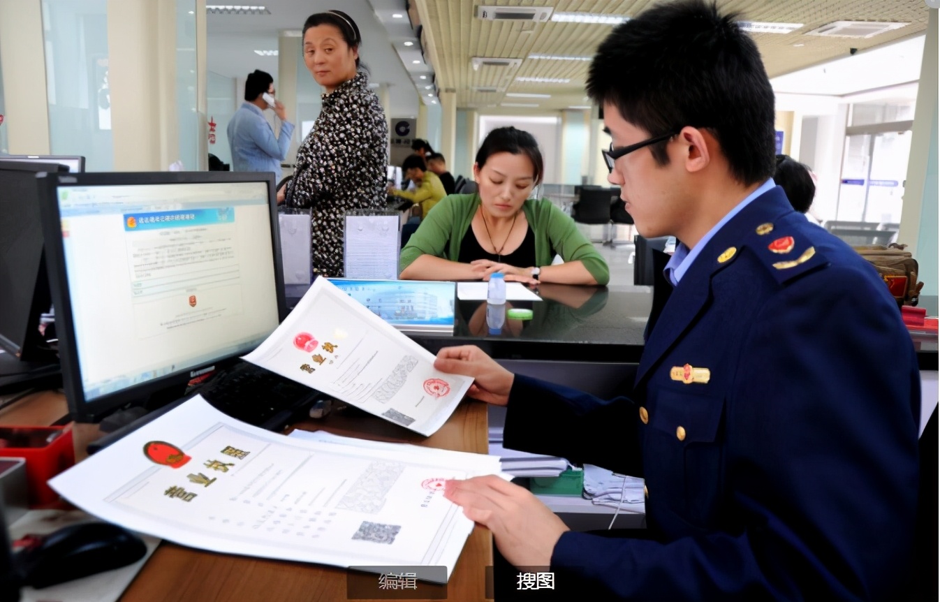 义乌公司注册流程及费用,义乌公司注册网