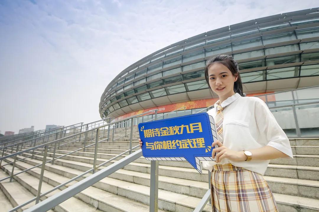 走进武汉大学视频,走进武汉理工大学