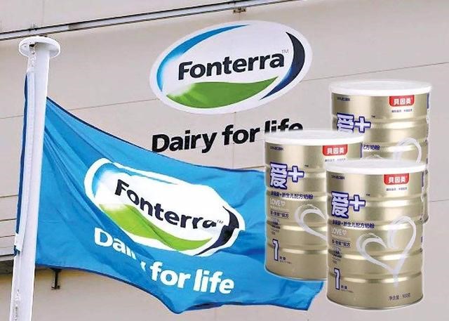 2019年中国乳业十大新闻事件,2018年伊利事件