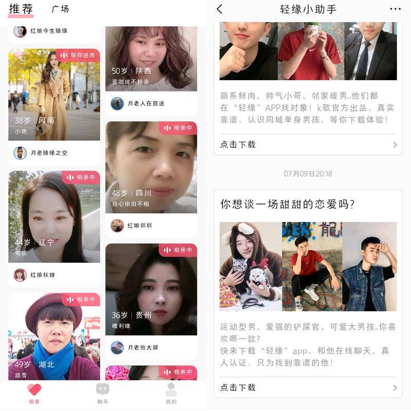 全民k歌的骗局有哪些,全民k歌骗局大调查