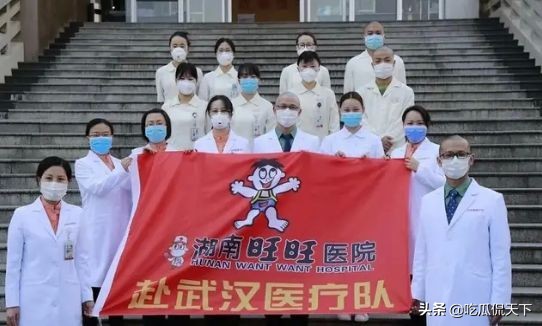 卖旺旺雪饼,卖雪饼的旺仔