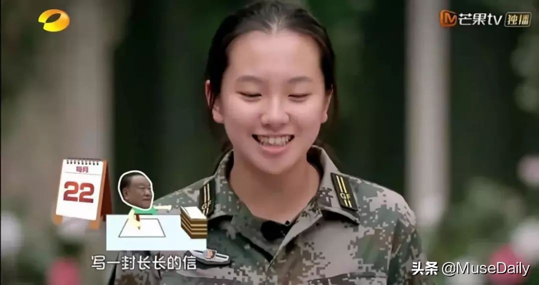 让无数人泪目！15岁女儿与72岁老爸的约定：我的婚礼你一定要来