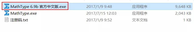 mathtype点开公式必须在编辑器编辑,mathtype公式怎么用到excel