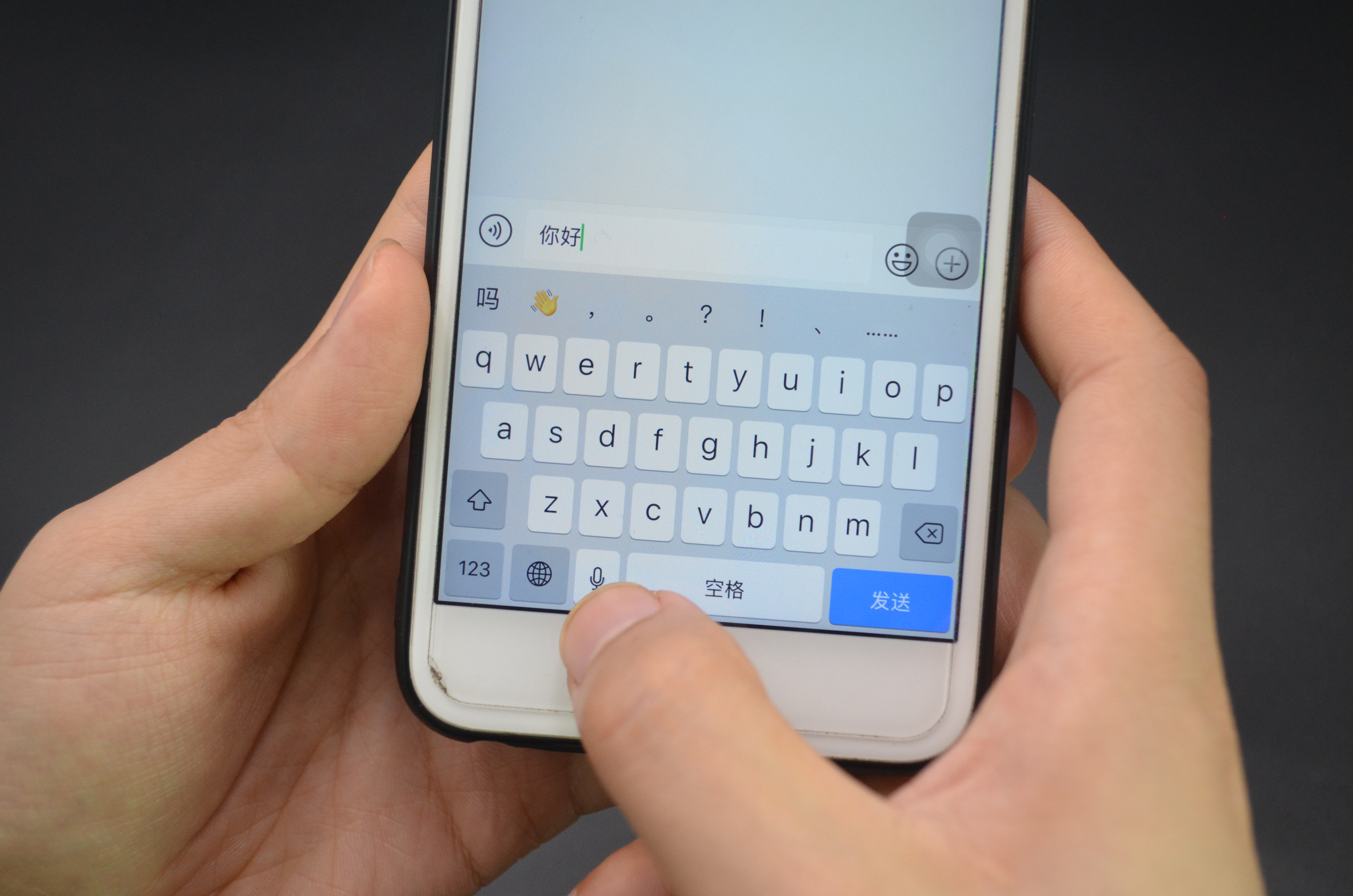 微信语音隐藏,今天才知道微信打开这个功能