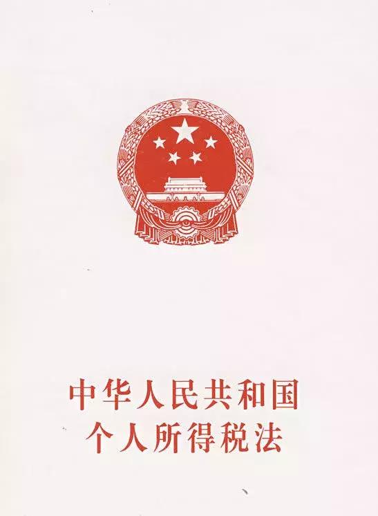 福州出台新规事关所有买房人,福州最新惠民政策