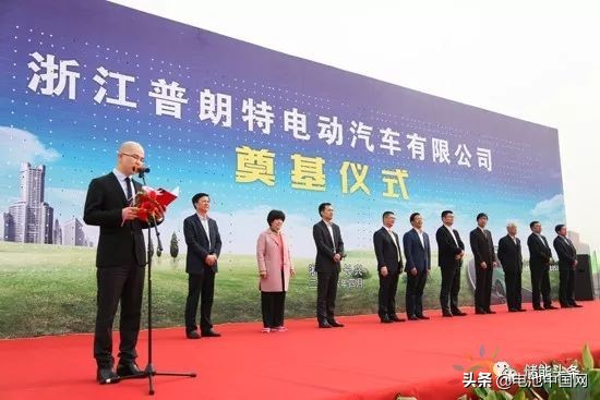 超威电池周明明大学同学,超威创始人周明明个人财富