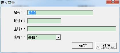 西门子200smartplc与电表modbus通讯,西门子200smartplc定时器指令
