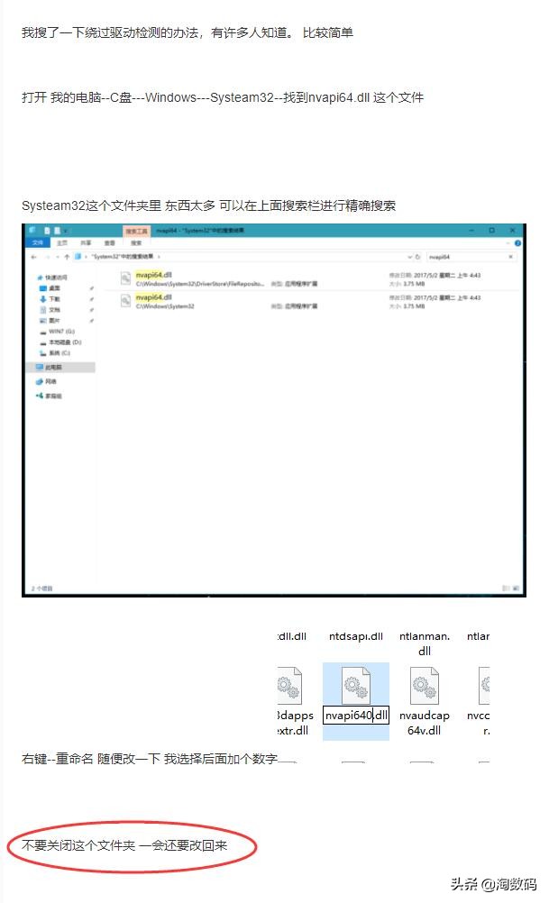 gtx10708g显卡游戏测试,gtx1080ti1080p吃鸡测试