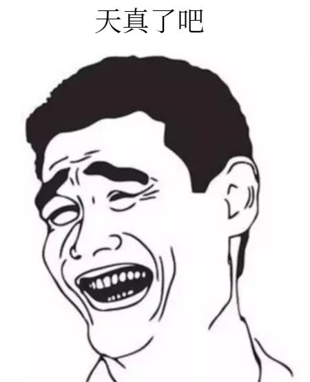 鏂版腐琛楅亾灏忓,鏂版腐琛楅亾瀵瑰簲灏忓