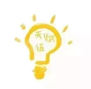 冰雪世界的机械巨熊，清王朝三百年兴衰起点之沈阳“盛京”