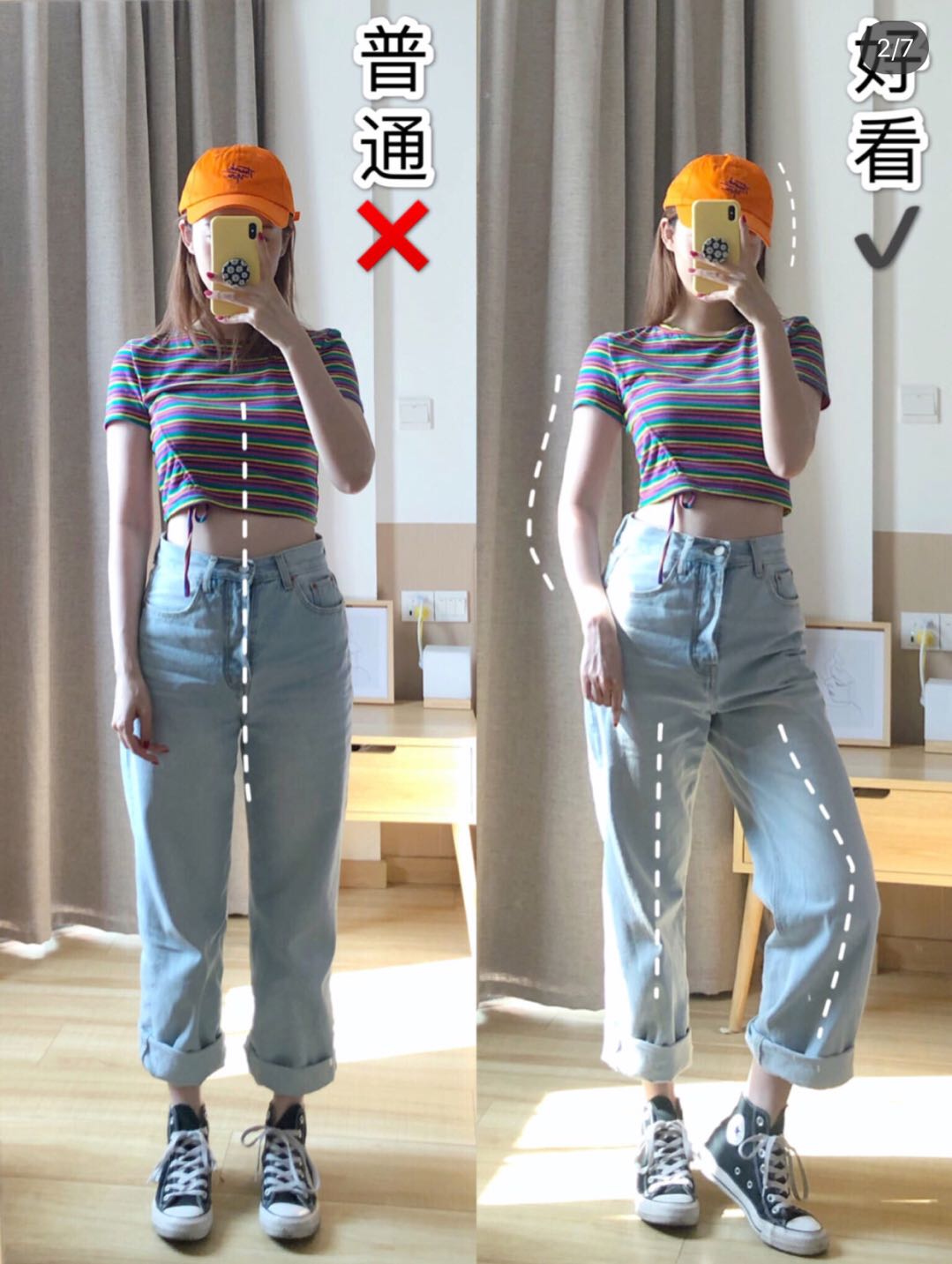 拍照姿势外景女人站姿4至5个人,在家自拍怎么拍出高级感拍照姿势