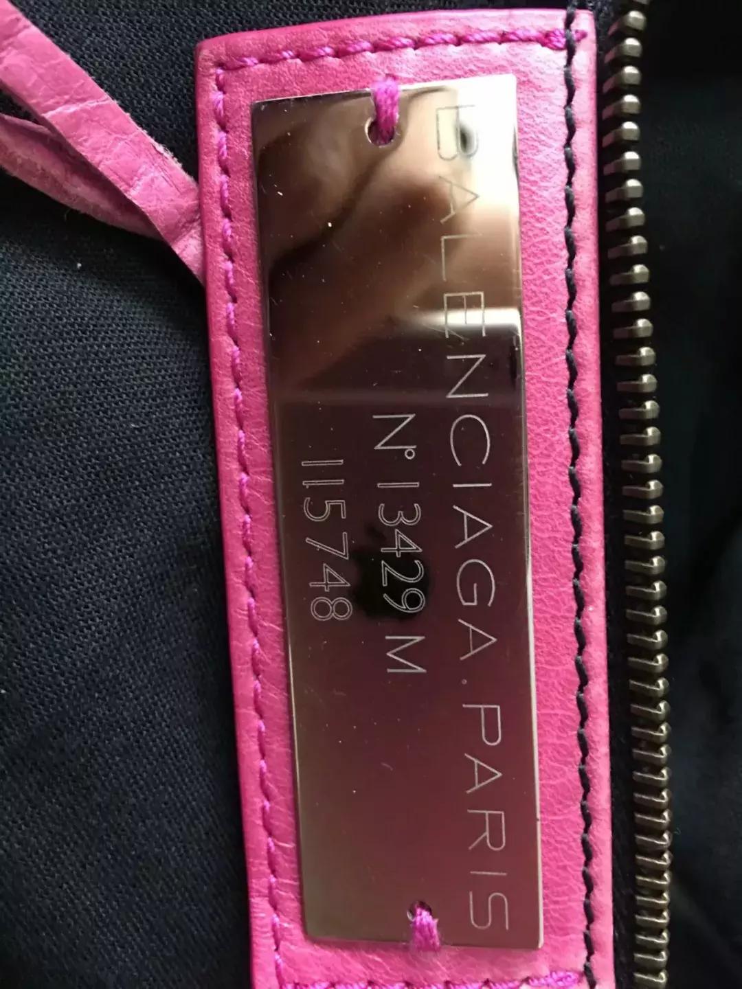 巴黎世家机车包minicity配件,巴黎世家机车包minicity蓝色