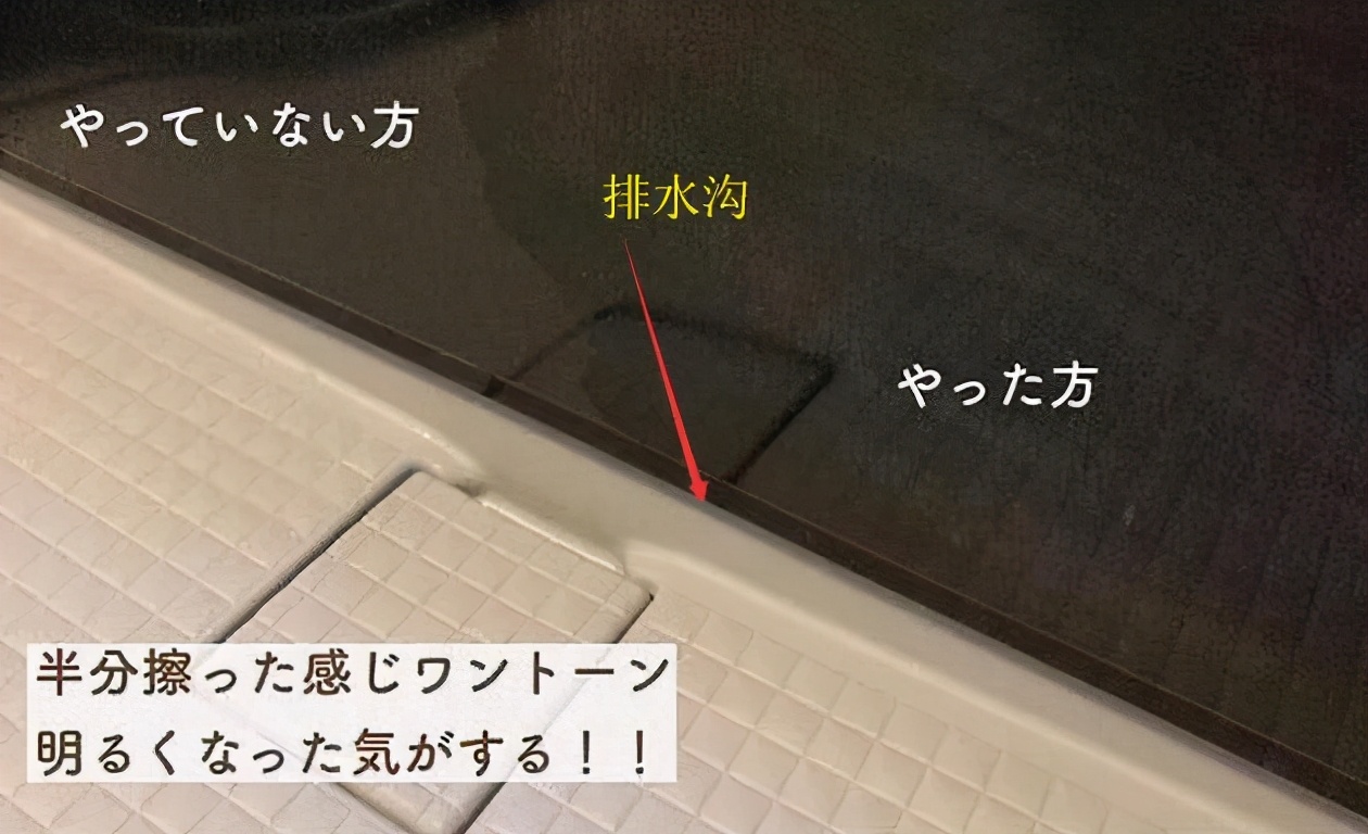 中国式精装修为什么不讨喜？看完日本的，我找到了答案