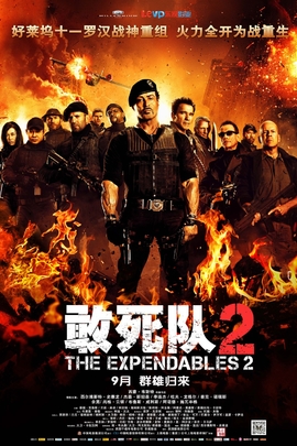 布鲁斯威利斯哪部电影最好,布鲁斯威利斯经典动作