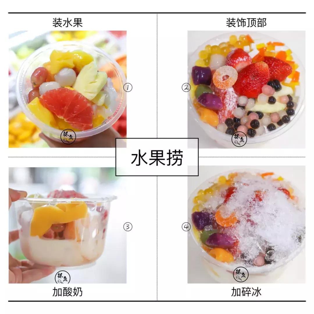 集美小吃合集|盲探8家0家踩雷,新优秀“选手”喷香上线