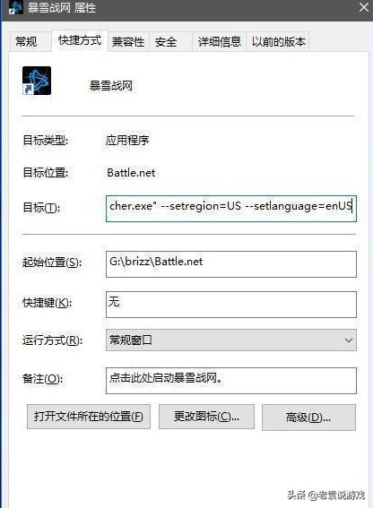 使命召唤18先锋什么时候上线,使命召唤18轰炸航空母舰攻略