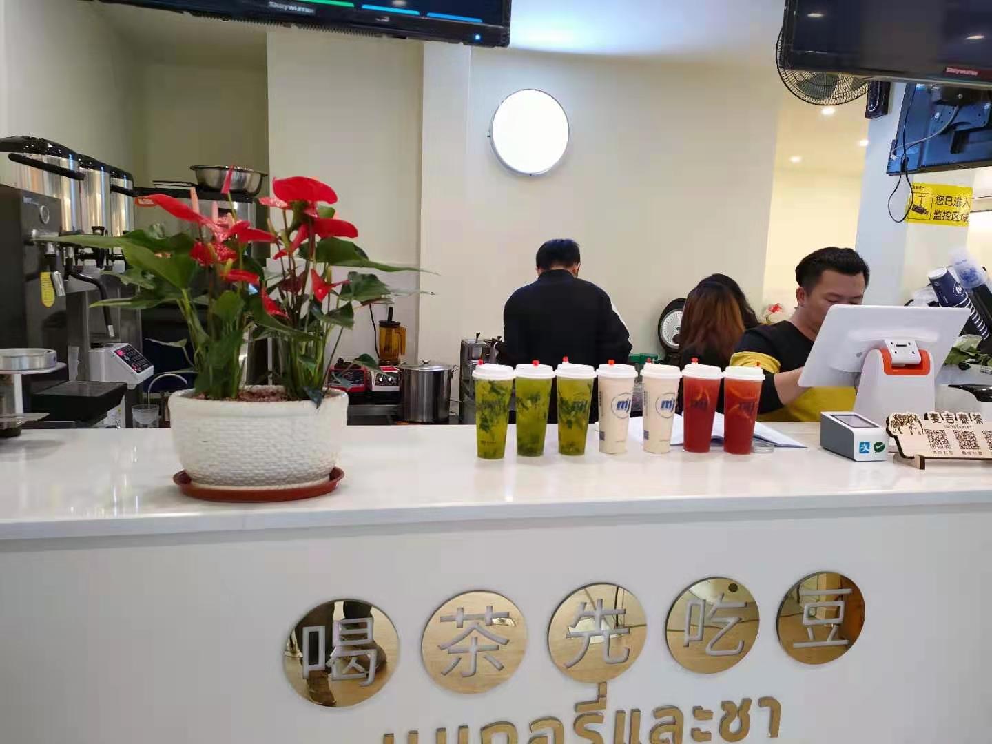 为什么现在适合开奶茶店,大学生创业开一家奶茶店怎么办