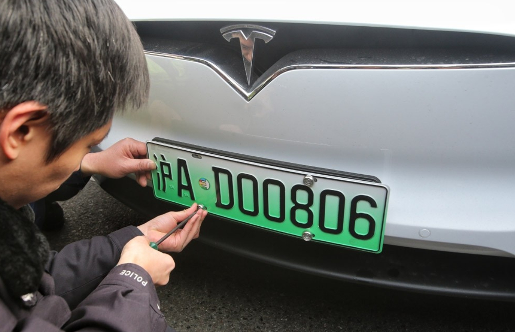 沪c牌为什么不能进市区,美国街头偶遇fbi