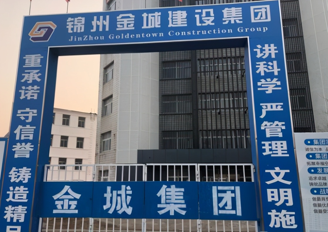 锦州苏州合作,锦州与江苏哪个城市对口支援