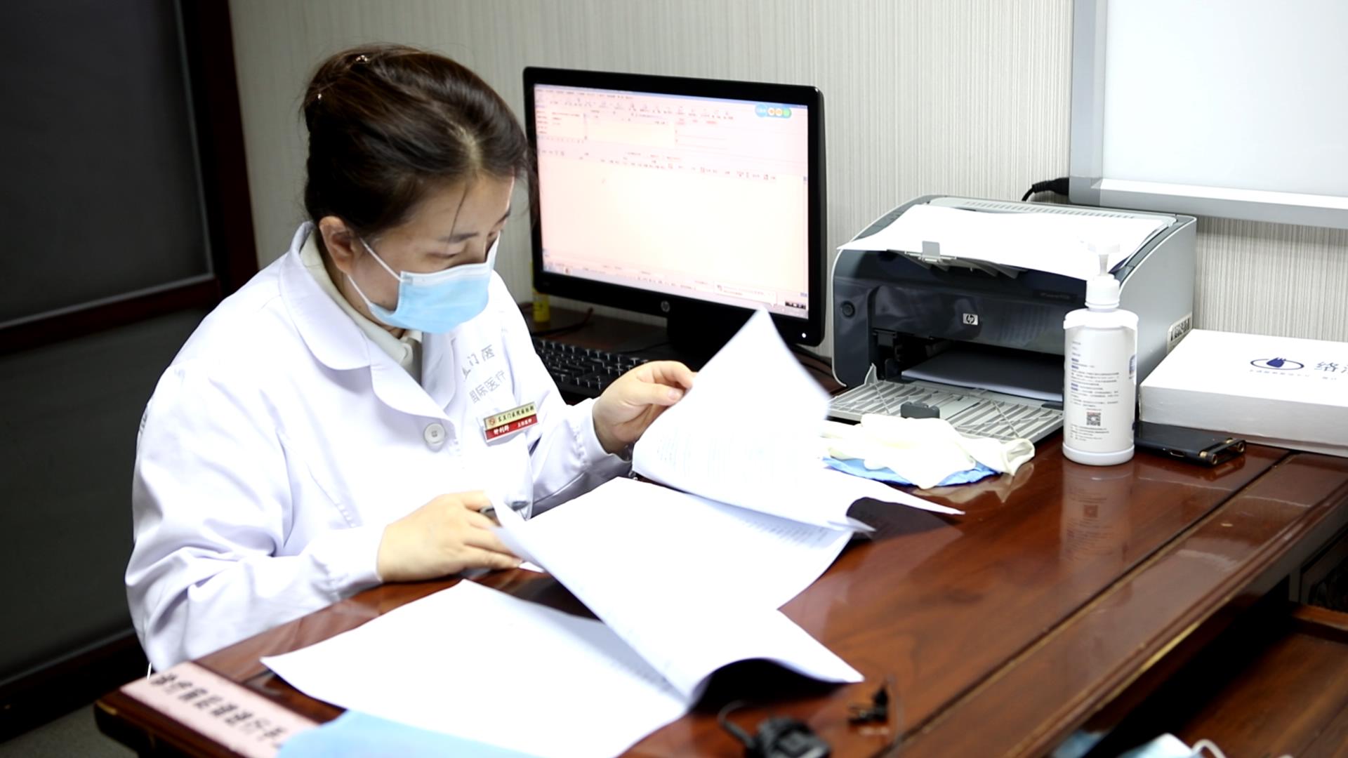 钟利群主任谈：中医治疗梅尼埃病效果明显