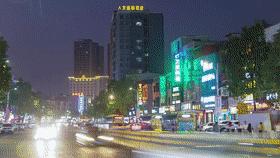 美丽博罗,博罗园洲风景区