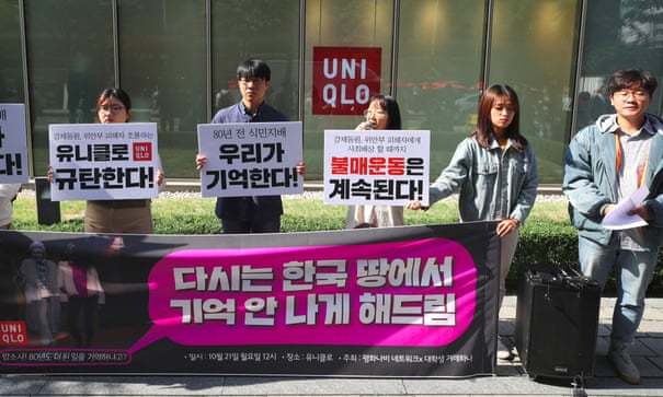 一句广告词惹韩国人众怒：不会说话就闭嘴吧