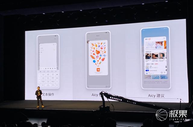 魅族内置壁纸4k超清全面屏,魅族系统壁纸高清官方